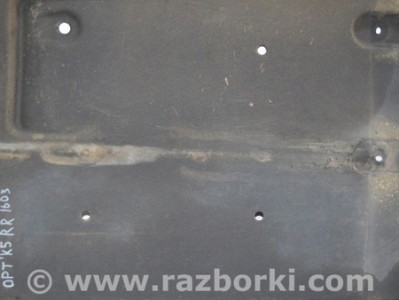 ФОТО Защита задняя правая для KIA Optima JF Одесса