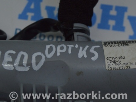 ФОТО Проводка поддторпедная для KIA Optima JF Одесса