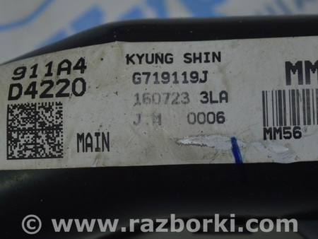 ФОТО Проводка поддторпедная для KIA Optima JF Одесса