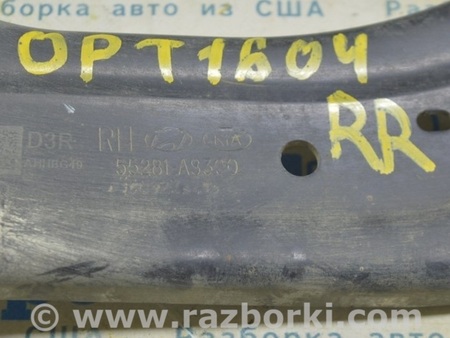 ФОТО Рычаг продольный зад для KIA Optima JF Одесса