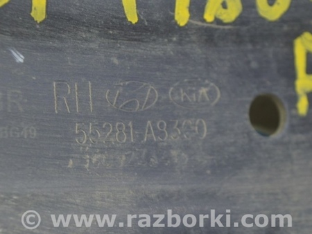 ФОТО Рычаг продольный зад для KIA Optima JF Одесса