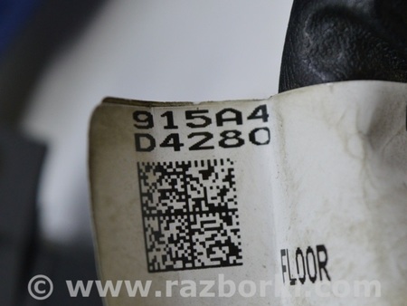 ФОТО Проводка cалонная для KIA Optima JF Одесса