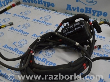 ФОТО ГБО в сборе для KIA Optima JF Одесса