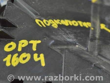 ФОТО Проводка подкапотная для KIA Optima JF Одесса