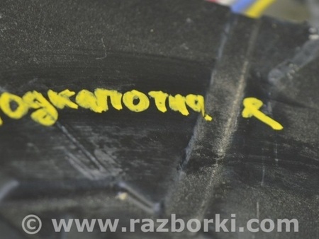 ФОТО Проводка подкапотная для KIA Optima JF Одесса