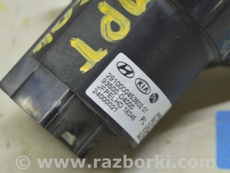 ФОТО Кнопка для KIA Optima JF Одесса