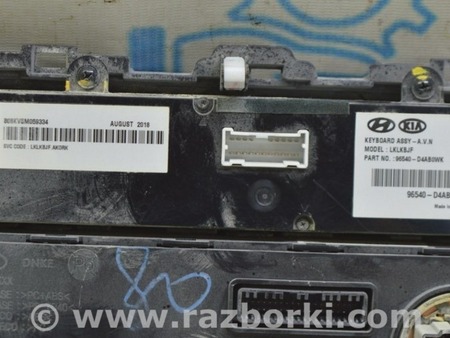 ФОТО Управление климат-контролем для KIA Optima JF Одесса