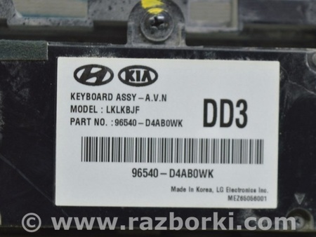 ФОТО Управление климат-контролем для KIA Optima JF Одесса