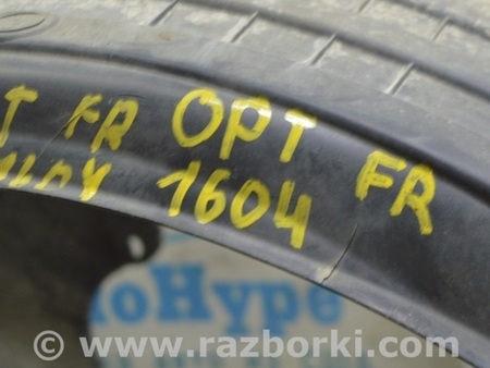 ФОТО Подкрылок передний правый для KIA K5 (2019-...) Одесса