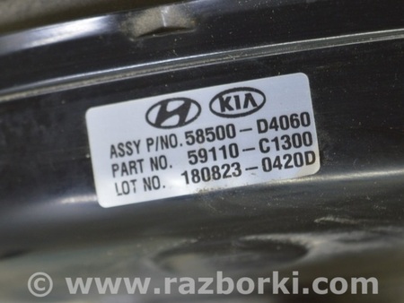 ФОТО Главный тормозной цилиндр для KIA Optima JF Одесса