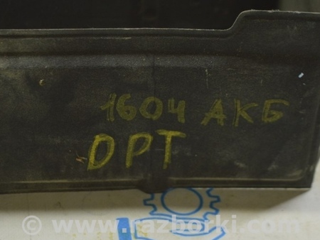 ФОТО Кожух АКБ для KIA Optima JF Одесса