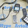 Smart Key Module KIA Optima JF