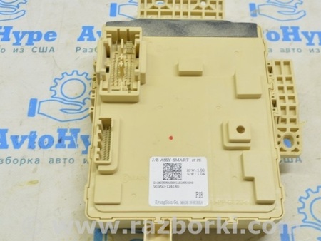 ФОТО Блок предохранителей ECM для KIA Optima JF Одесса