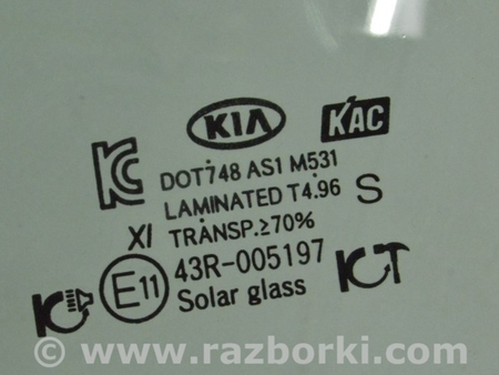 ФОТО Стекло двери передней для KIA Optima TF Одеса