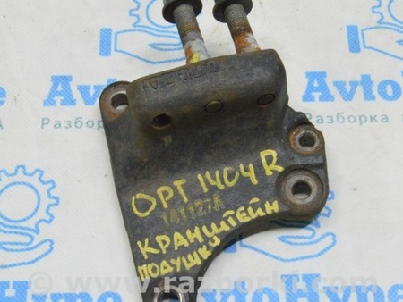 ФОТО Крепление подушки двигателя для KIA Optima TF Одеса