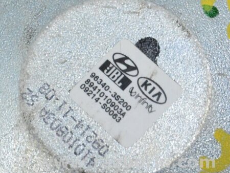 ФОТО Динамик задний правый для KIA Optima TF Одеса