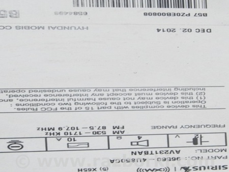 ФОТО Монитор дисплей навигация для KIA Optima TF Одеса