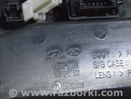 ФОТО Плафон освещения перед для KIA Optima TF Одеса