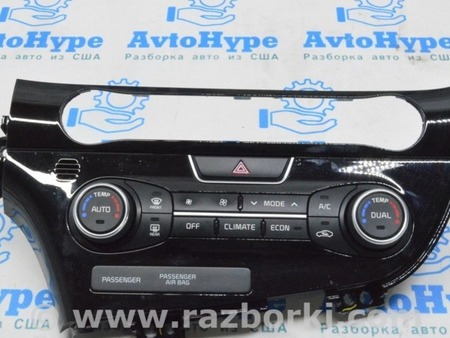 ФОТО Индикатор подушек безопасности для KIA Optima TF Одеса