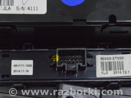 ФОТО Индикатор подушек безопасности для KIA Optima TF Одеса