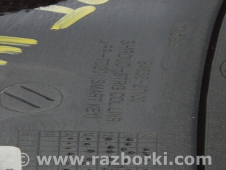 ФОТО Обрамление рулевой колонки для KIA Optima TF Одесса