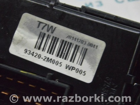 ФОТО Подрулевой переключатель правый для KIA Optima TF Одесса