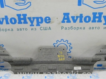 ФОТО Абсорбер заднего бампера для KIA Optima TF Одеса