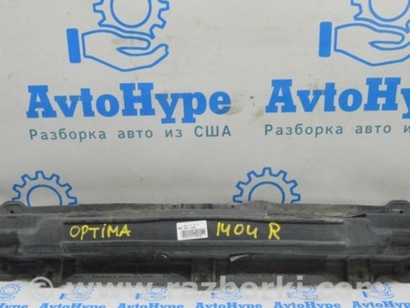 ФОТО Усилитель заднего бампера для KIA Optima TF Одеса