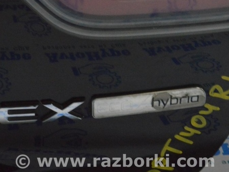 ФОТО Эмблема надпись для KIA Optima TF Одеса