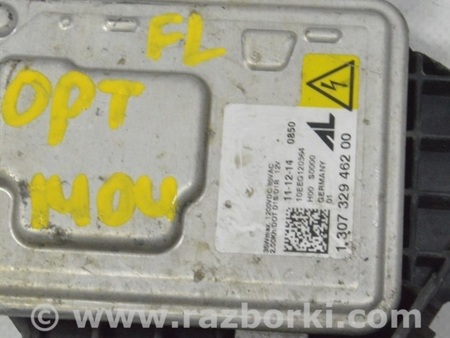 ФОТО Блок розжига для KIA Optima TF Одеса