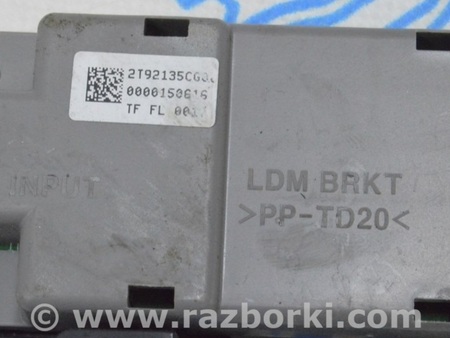 ФОТО Блок розжига для KIA Optima TF Одеса