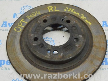 ФОТО Диск тормозной задний для KIA Optima TF Одеса