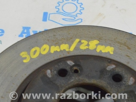 ФОТО Диск тормозной передний для KIA Optima TF Одесса