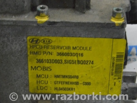 ФОТО Инвертер для KIA Optima TF Одеса