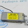 Antenna Amplifier KIA Optima TF