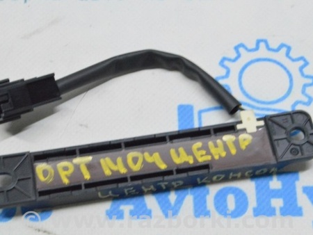 ФОТО Keyless Entry Antenna для KIA Optima TF Одеса