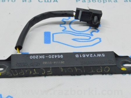 ФОТО Keyless Entry Antenna для KIA Optima TF Одеса