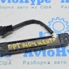 ФОТО Keyless Entry Antenna для KIA Optima TF Одеса