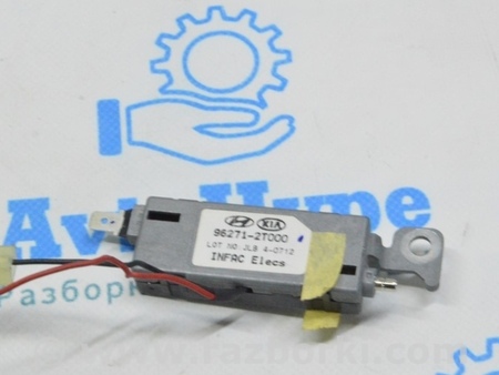 ФОТО Антенна Keyless для KIA Optima TF Одеса