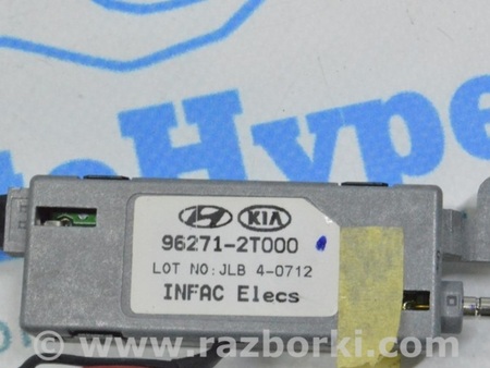 ФОТО Антенна Keyless для KIA Optima TF Одеса