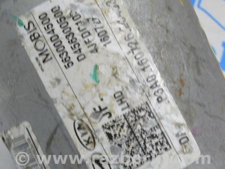 ФОТО ЭУР рулевой колонки для KIA Optima JF Одесса