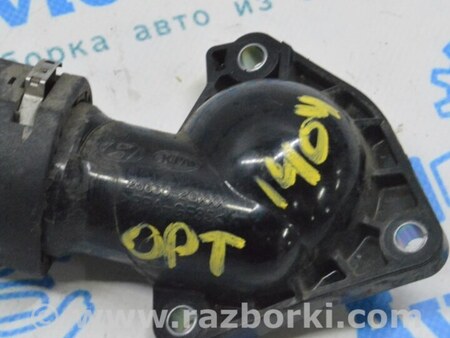 ФОТО Фланец термостата для KIA Optima TF Одеса