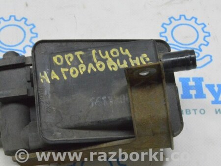 ФОТО Фильтр вентиляцияя топливного для KIA Optima TF Одеса