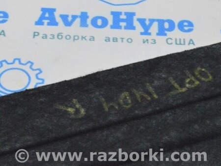 ФОТО Обшивка багажника передняя для KIA Optima TF Одеса