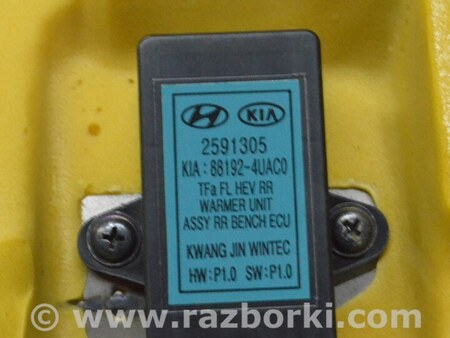 ФОТО Задний ряд сидений для KIA Optima TF Одеса