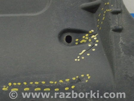 ФОТО Защита днища зад для KIA Optima TF Одеса