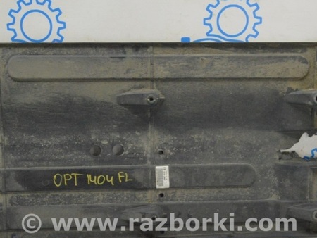 ФОТО Защита днища перед для KIA Optima TF Одеса