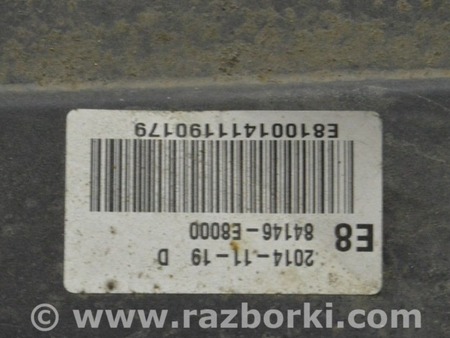 ФОТО Защита днища перед для KIA Optima TF Одеса