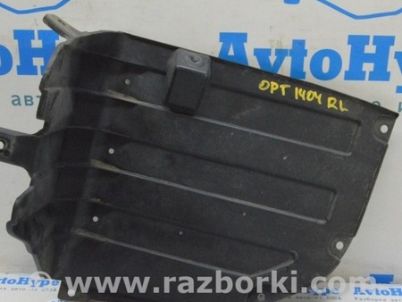 ФОТО Защита заднего бампера для KIA Optima TF Одеса