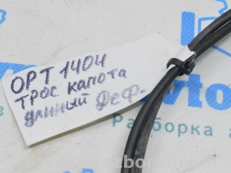 ФОТО Трос открытия замка для KIA Optima TF Одеса